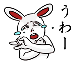 White rabbit with white eyes sticker #7079191