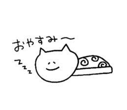 yuruyuru cat 2 sticker #7079245