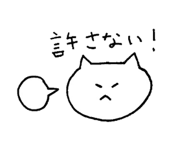 yuruyuru cat 2 sticker #7079246