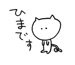 yuruyuru cat 2 sticker #7079251