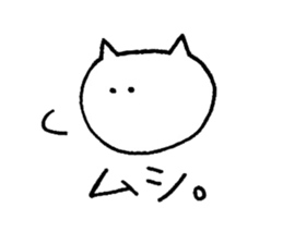 yuruyuru cat 2 sticker #7079254