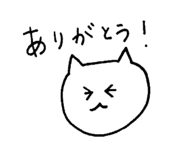 yuruyuru cat 2 sticker #7079257