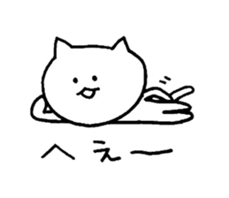 yuruyuru cat 2 sticker #7079260