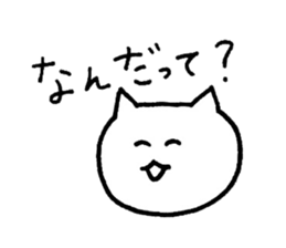 yuruyuru cat 2 sticker #7079268