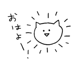 yuruyuru cat 2 sticker #7079276