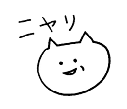 yuruyuru cat 2 sticker #7079279
