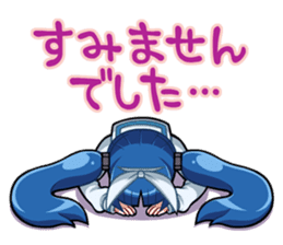 Ultimate!Nipa-ko chan sticker #7079407