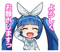 Ultimate!Nipa-ko chan sticker #7079410