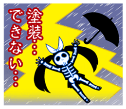 Ultimate!Nipa-ko chan sticker #7079430