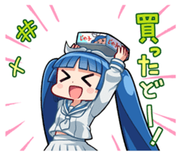 Ultimate!Nipa-ko chan sticker #7079431
