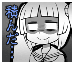 Ultimate!Nipa-ko chan sticker #7079434