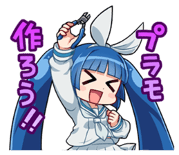 Ultimate!Nipa-ko chan sticker #7079435