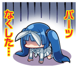 Ultimate!Nipa-ko chan sticker #7079437