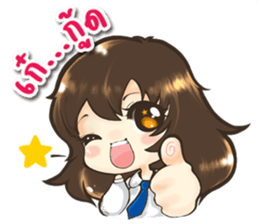 Tangmo happy girl sticker #7079440