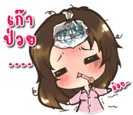 Tangmo happy girl sticker #7079452