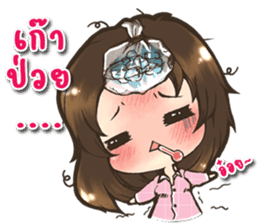 Tangmo happy girl sticker #7079452