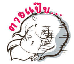 Tangmo happy girl sticker #7079453