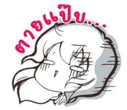 Tangmo happy girl sticker #7079453