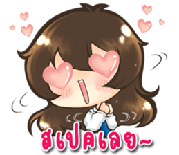 Tangmo happy girl sticker #7079455