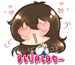 Tangmo happy girl sticker #7079455