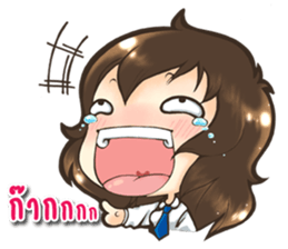 Tangmo happy girl sticker #7079456