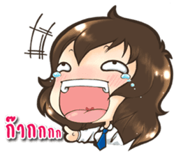 Tangmo happy girl sticker #7079456