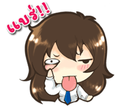 Tangmo happy girl sticker #7079457