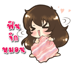 Tangmo happy girl sticker #7079460