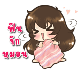 Tangmo happy girl sticker #7079460