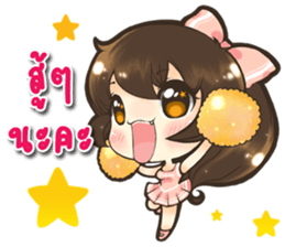 Tangmo happy girl sticker #7079462