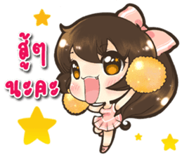 Tangmo happy girl sticker #7079462