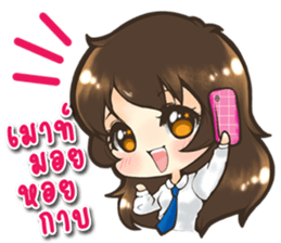 Tangmo happy girl sticker #7079463