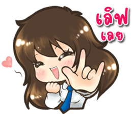 Tangmo happy girl sticker #7079464