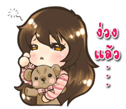 Tangmo happy girl sticker #7079465