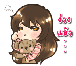 Tangmo happy girl sticker #7079465