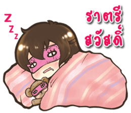 Tangmo happy girl sticker #7079466