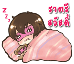 Tangmo happy girl sticker #7079466