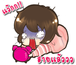 Tangmo happy girl sticker #7079467