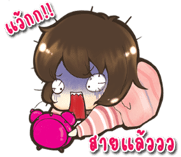 Tangmo happy girl sticker #7079467