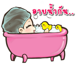 Tangmo happy girl sticker #7079468