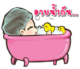 Tangmo happy girl sticker #7079468