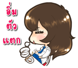 Tangmo happy girl sticker #7079472