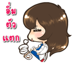 Tangmo happy girl sticker #7079472