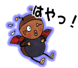 Sambo of the ladybug sticker #7079560