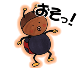 Sambo of the ladybug sticker #7079561