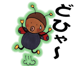 Sambo of the ladybug sticker #7079562