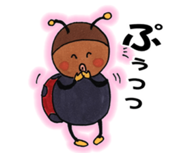 Sambo of the ladybug sticker #7079565