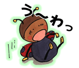 Sambo of the ladybug sticker #7079566