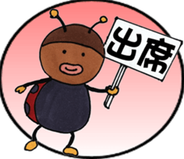 Sambo of the ladybug sticker #7079568