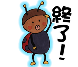 Sambo of the ladybug sticker #7079571